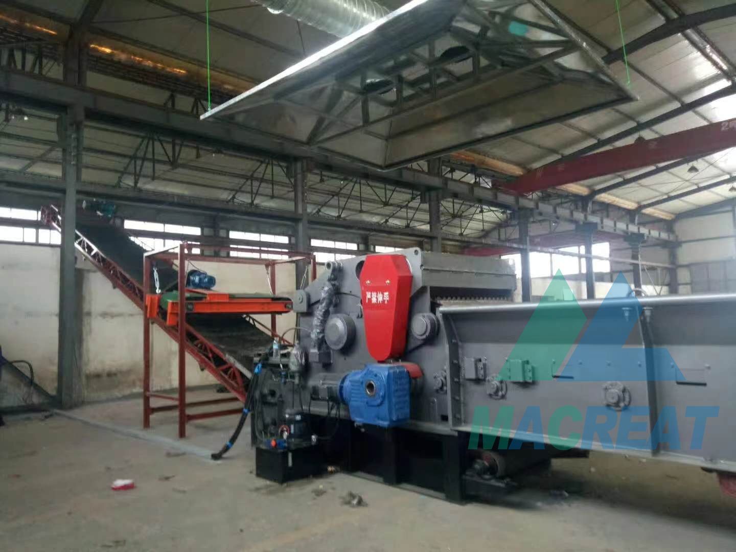 Comperhensive Wood Crusher LDBP1300-600